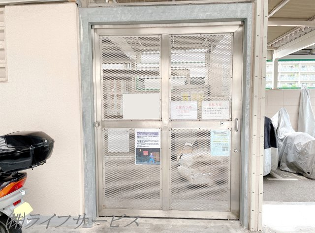 【その他共用部分】 | レックスタウン新高１号館 | ゴミ置場