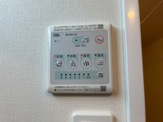 【その他】 | シルヴィオ | 浴室換気乾燥機パネル