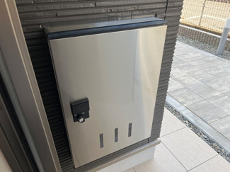 【その他】 | シルヴィオ | 宅配BOX