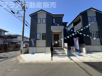【外観】 | 完成しました。物件内部もご見学頂けます。プラス不動産販売にお任せ下さい。