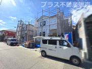 春日市一の谷5丁目2期　4号棟（全4棟）【仲介手数料無料・0円】の画像