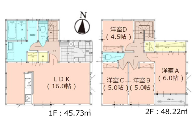 【間取り】 | 春日市一の谷5丁目2期　4号棟（全4棟）【仲介手数料無料・0円】 | 平日、土日祝日もお好きな日時にご見学可能です。お気軽にお問合せ下さい。