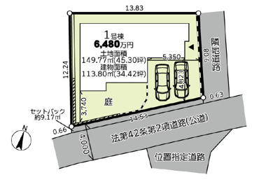 【区画図】 | 泉区新橋町新築戸建【緑園都市駅徒歩11分/土地約45坪/LDK19.9帖＋4部屋/駐車並列2台可】
