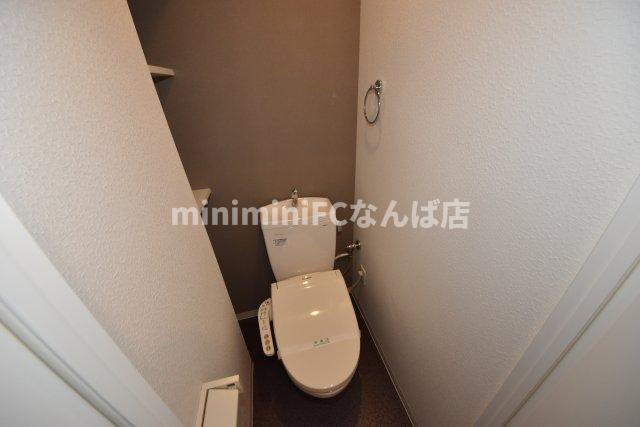 アレックス北堀江のトイレ