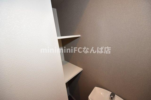 アレックス北堀江