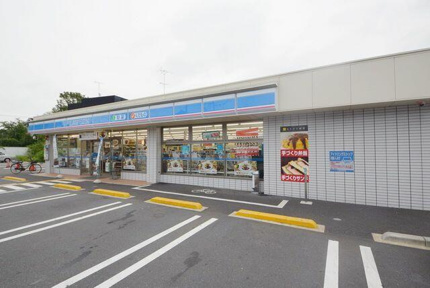 ローソンさいたま東門…まで460m