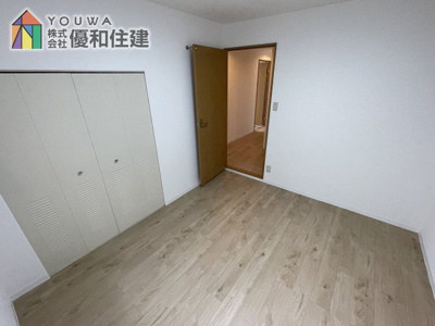 【洋室】 | ライオンズマンション朝霧丘第2