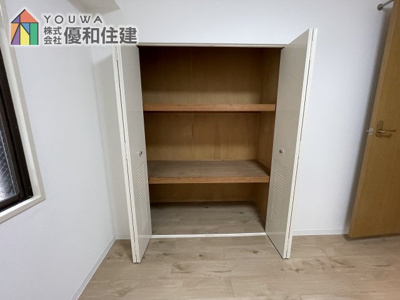 【収納】 | ライオンズマンション朝霧丘第2