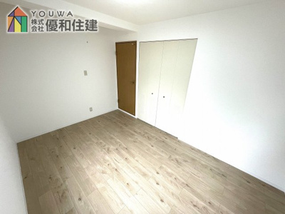 【洋室】 | ライオンズマンション朝霧丘第2