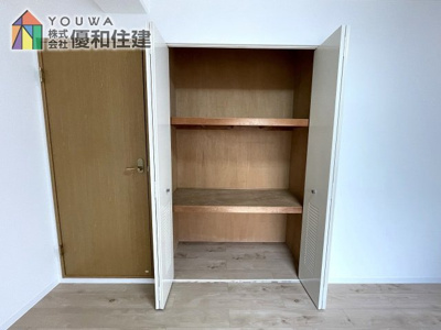 【収納】 | ライオンズマンション朝霧丘第2