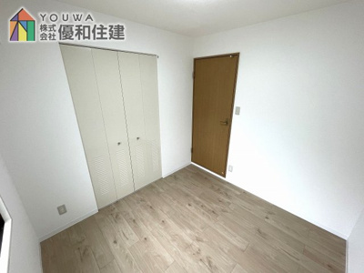 【洋室】 | ライオンズマンション朝霧丘第2