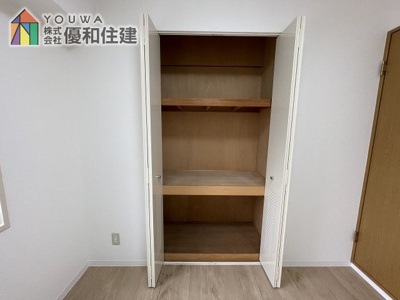 【収納】 | ライオンズマンション朝霧丘第2