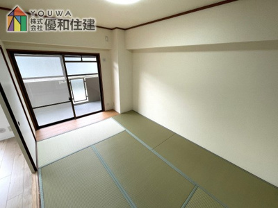 【和室】 | ライオンズマンション朝霧丘第2