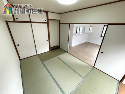 【和室】 | ライオンズマンション朝霧丘第2