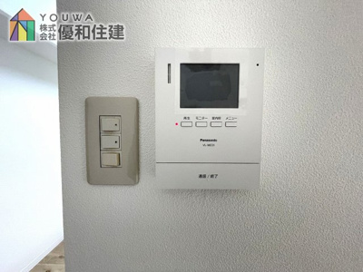 【設備】 | ライオンズマンション朝霧丘第2