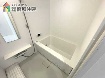 【浴室】 | ライオンズマンション朝霧丘第2