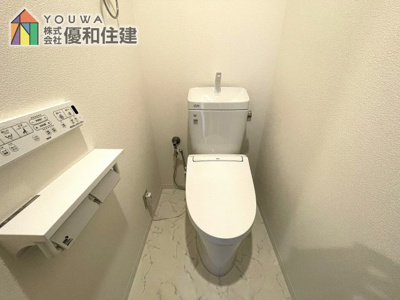 【トイレ】 | ライオンズマンション朝霧丘第2