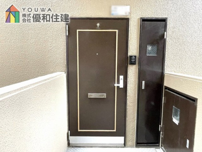 【玄関】 | ライオンズマンション朝霧丘第2