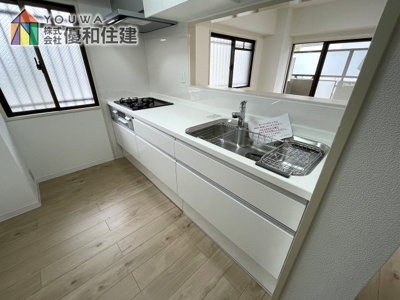 【キッチン】 | ライオンズマンション朝霧丘第2