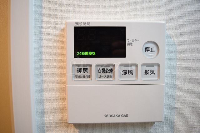 S-RESIDENCE淀屋橋の設備