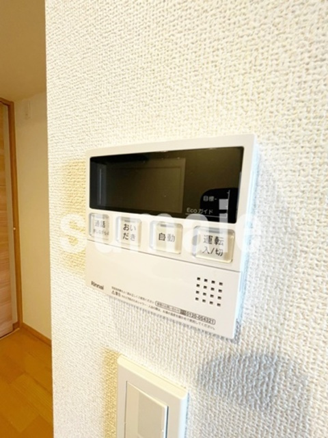 大宮ファーストプレイスタワーの設備|給湯器です。