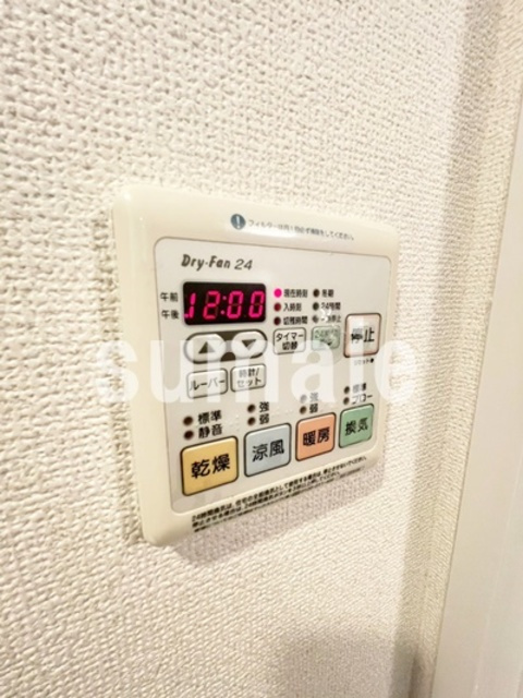 大宮ファーストプレイスタワーの設備|給湯器です。