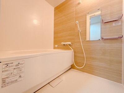 【浴室】 | コスモリード三軒茶屋