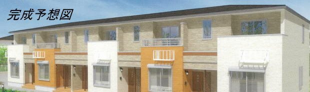 エアリーヒル　　　刈谷市近郊の賃貸はクラスホーム刈谷店の外観|落ち着いた雰囲気の外観です