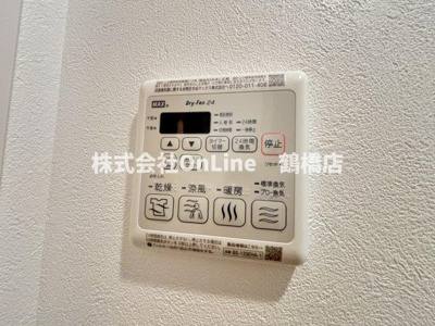 【設備】 | アドバンス大阪ストーリア