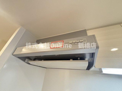 【設備】 | アドバンス大阪ストーリア