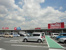 マックスバリュ蕨店まで560m