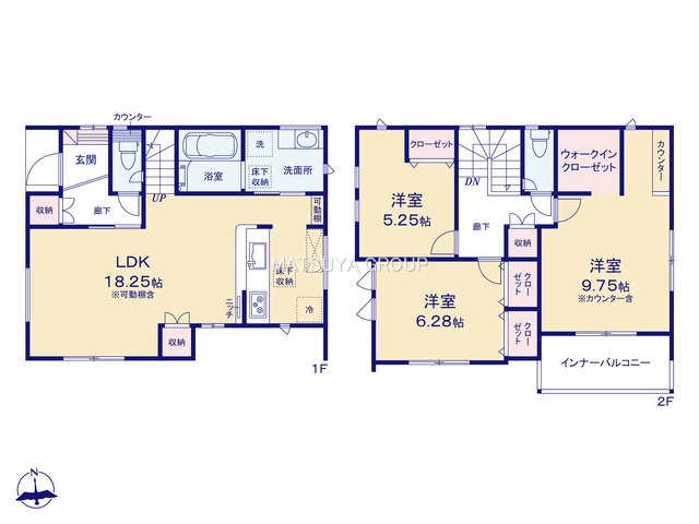 【間取り】の画像