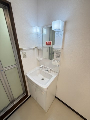 【独立洗面台】 | 前田マンション