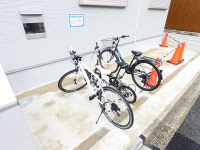【駐車場】 | フォルトゥナ烏森町