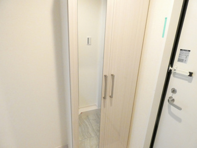 【設備】 | フォルトゥナ烏森町