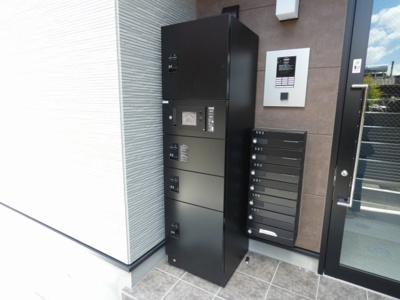 【その他共用部分】 | フォルトゥナ烏森町
