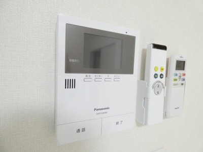 【セキュリティ】 | フォルトゥナ烏森町