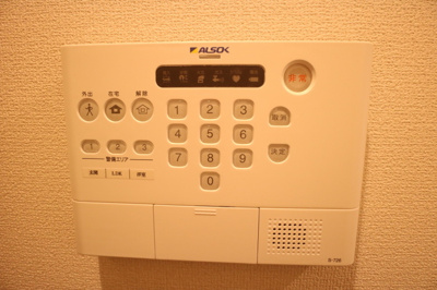 【セキュリティ】 | ヴィラグレイス