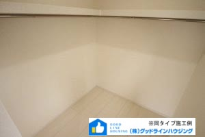 三木市別所町朝日ヶ丘　全2-1号棟の収納