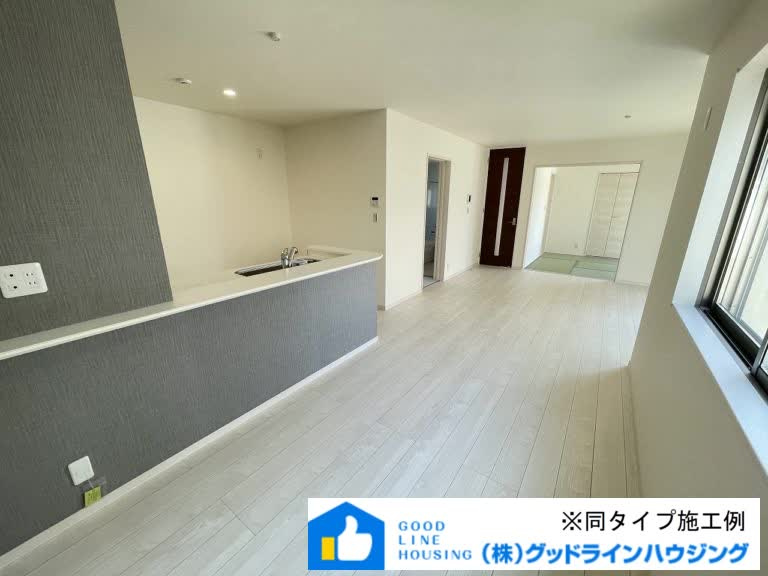 三木市別所町朝日ヶ丘　全2-1号棟の居間・リビング