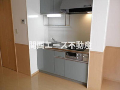 【キッチン】 | エスペランサ