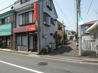 【その他】 | エステート国立