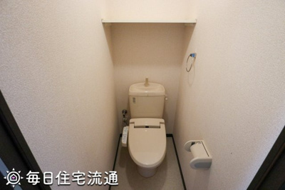 【トイレ】 | ウィステリア関町