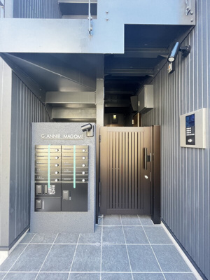 【エントランス】 | グランニール馬込