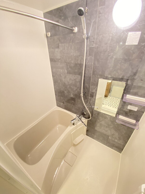 【浴室】 | グランニール馬込