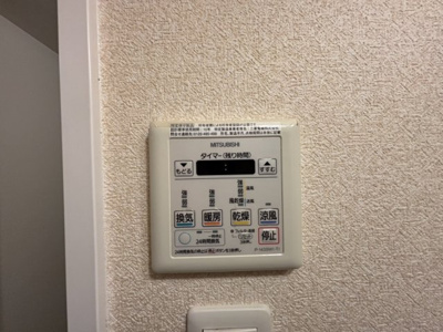 【収納】 | Luxe淡路 | 収納です