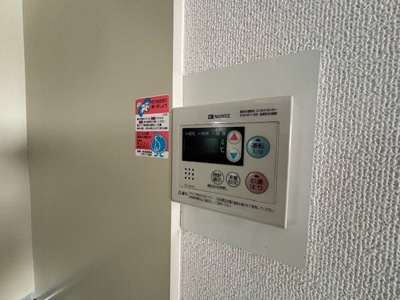 【設備】 | プティ・ハイム本町