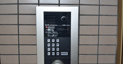 【セキュリティ】 | プティ・ハイム本町