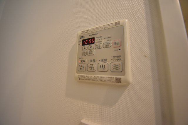 グラシア堺筋本町