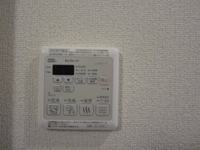 【設備】 | ＳｈａＭａｉｓｏｎＰｒｅｍｉａｓ